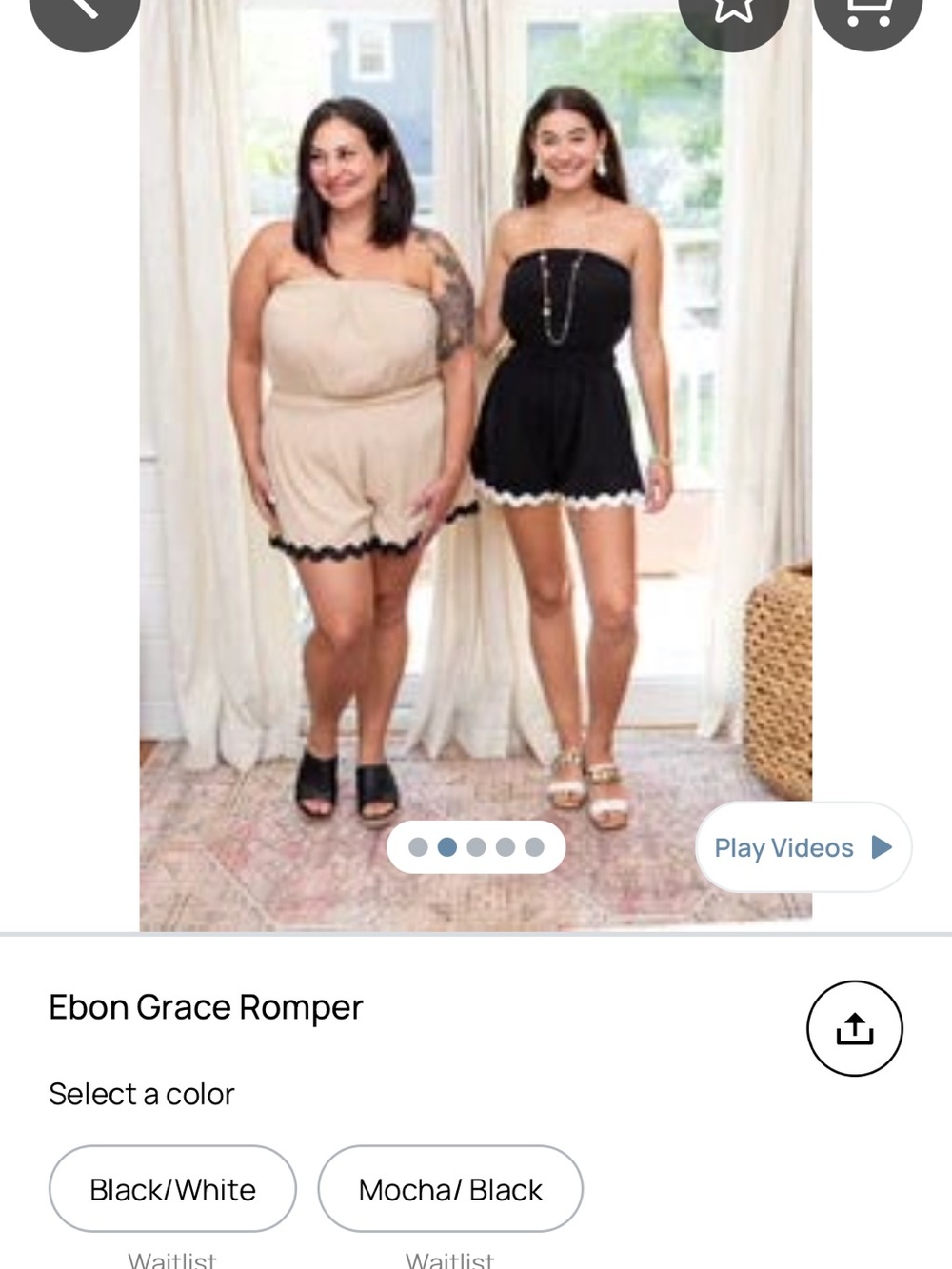 Romper